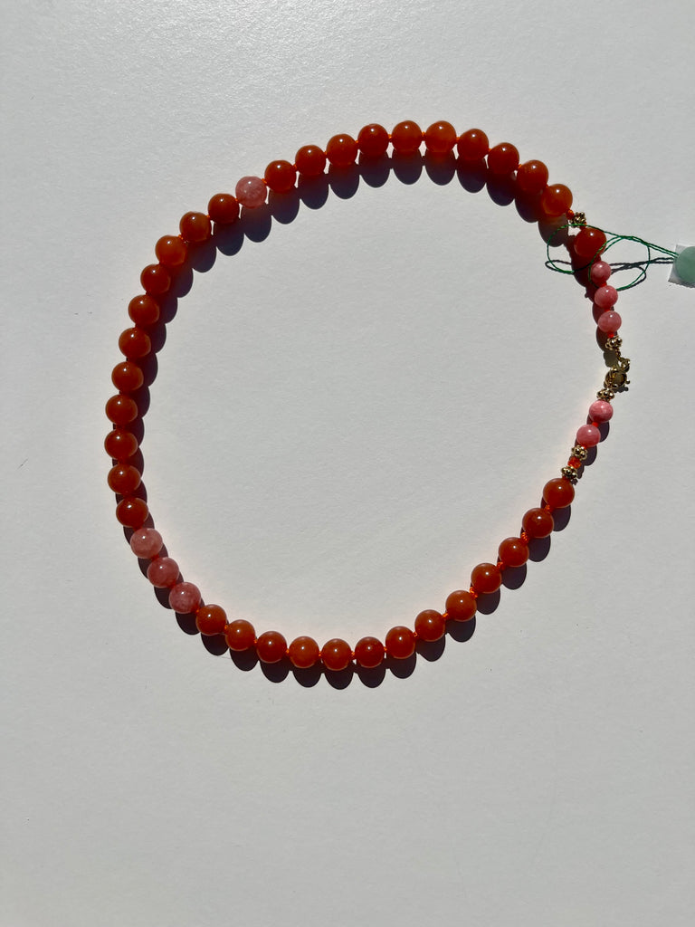 Chain 1