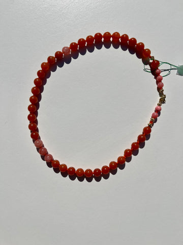Chain 1