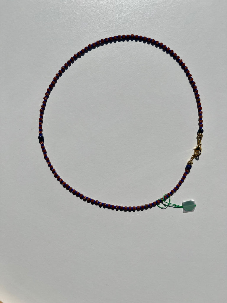 Chain 11