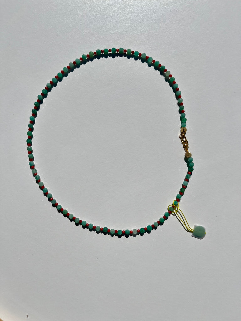 Chain 14