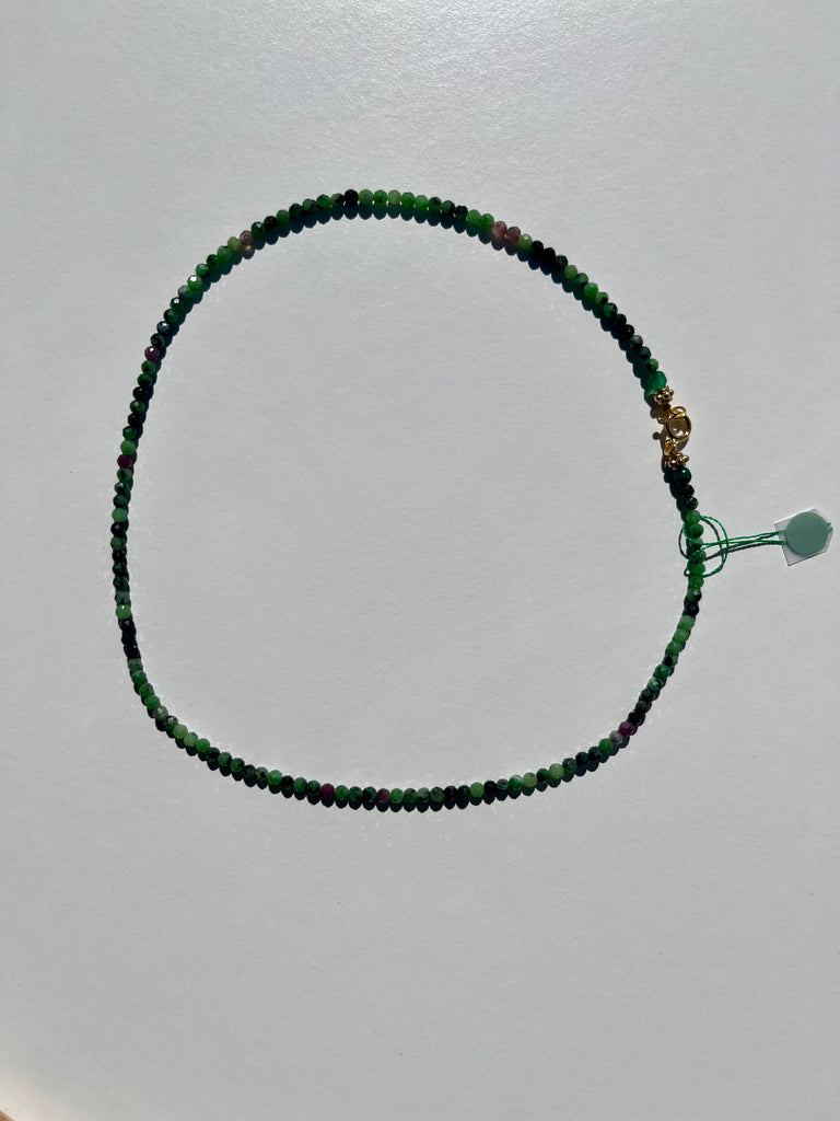 Chain 17