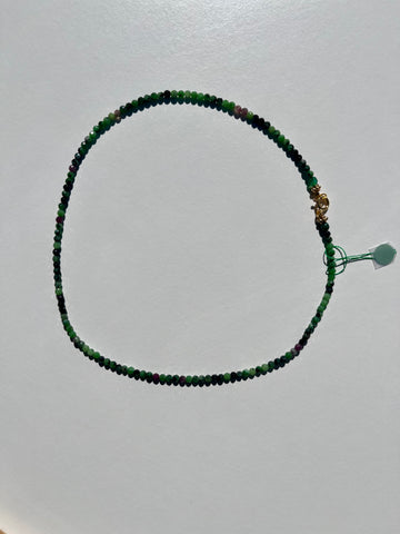 Chain 17