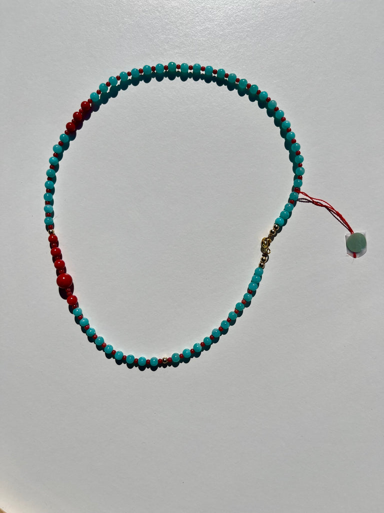 Chain 19