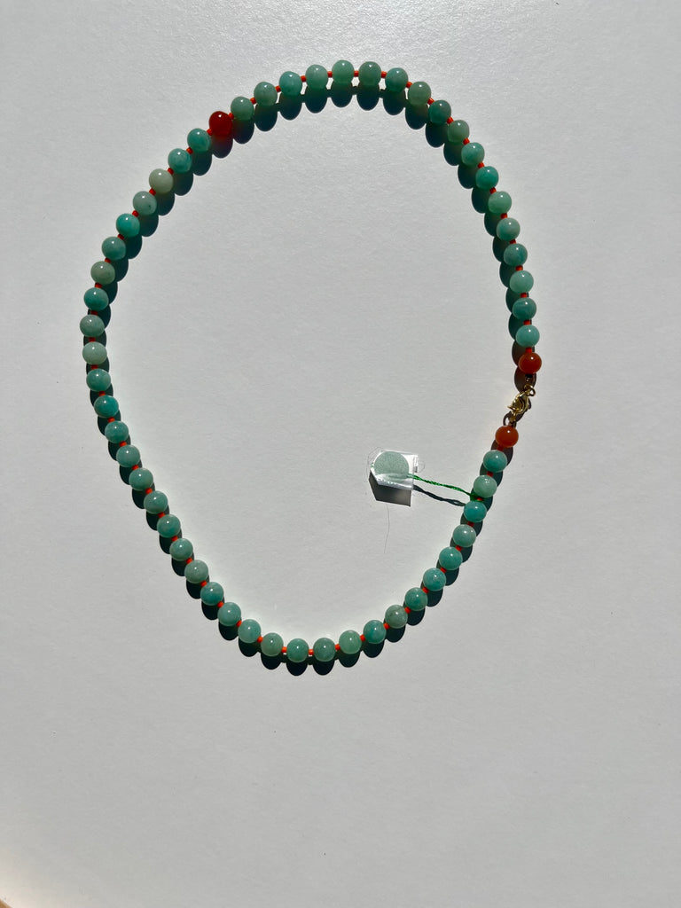 Chain 20