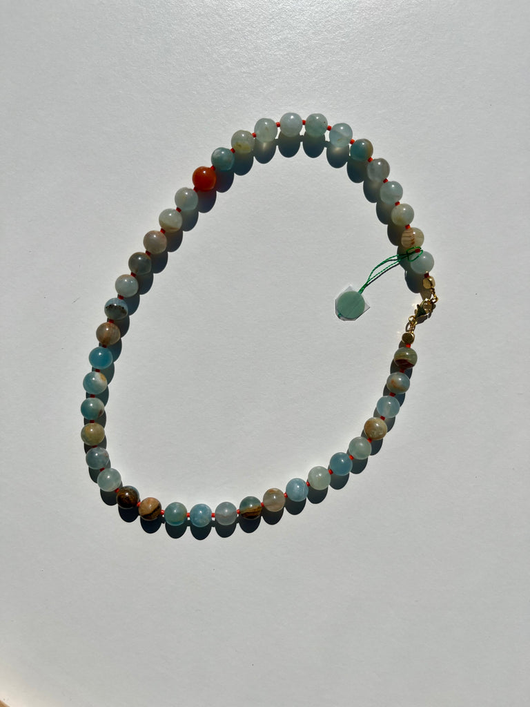 Chain 23