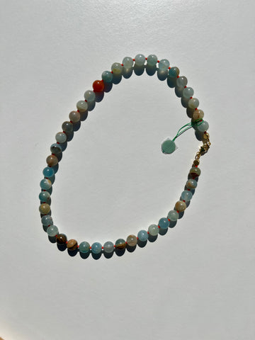 Chain 23