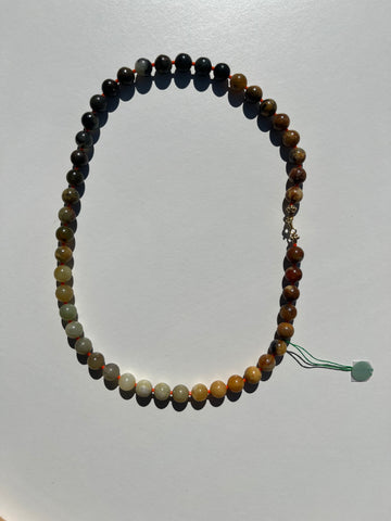 Chain 26
